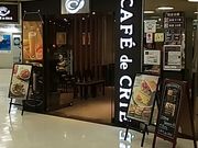 ぴろーしきさんのカフェ・ド・クリエ栄地下店の投稿写真1
