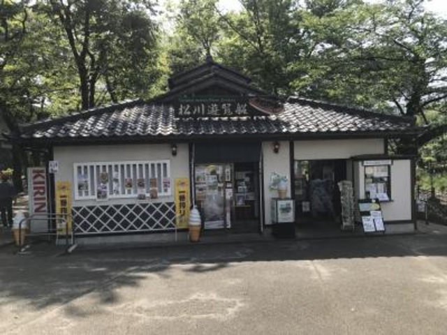 外観_松川茶屋