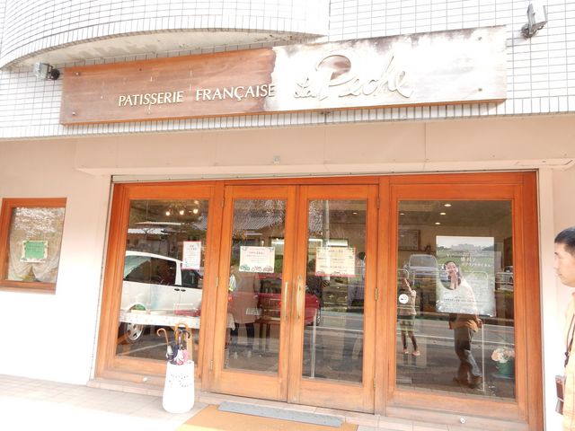 お昼過ぎですが多少店内は並んでいました。_ラ・ペッシュ