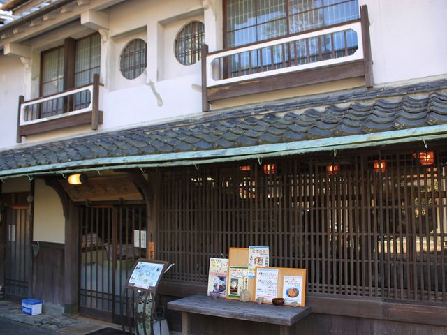 渋い外観_茶院 葉名木