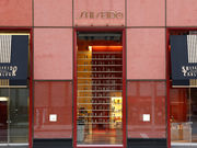 レナさんの資生堂パーラー 銀座本店ショップの投稿写真1