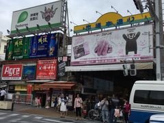 とくちゃんさんの第一牧志公設市場への投稿写真1