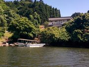 つつつさんのボートハウス松下の投稿写真2