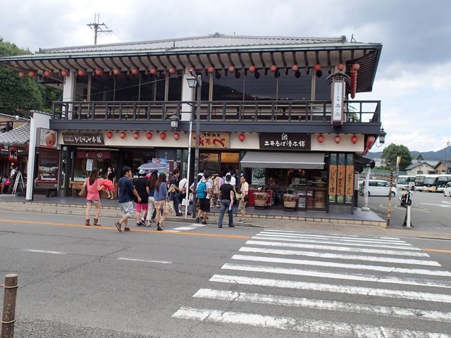 嵐山_嵐山