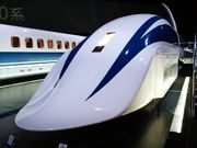 みいさんのリニア・鉄道館の投稿写真1