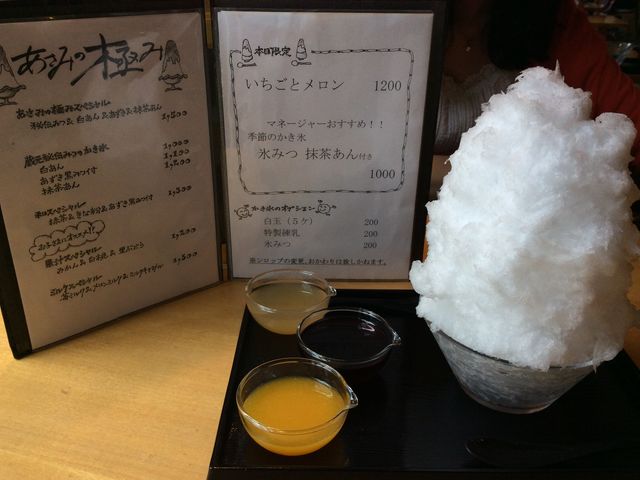 お子様におすすめ果実スペシャル!
大人にもおすすめです☆_阿左美冷蔵