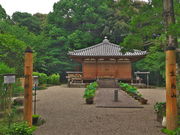 sklfhさんの竹林寺の投稿写真1