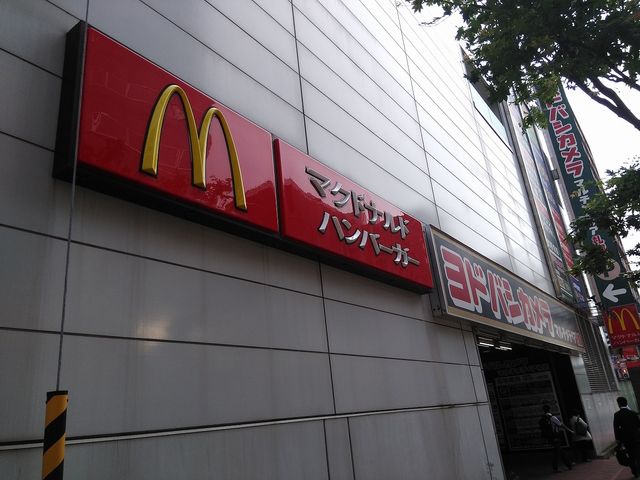 店舗外観_マクドナルド札幌ヨドバシカメラ店
