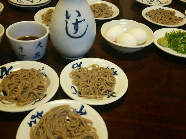 大名_大名