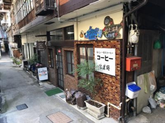 外観_信濃路