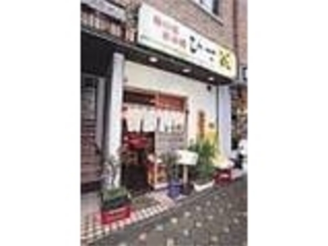 雰囲気のある_喰い処・飲み処 ひさ花