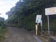 とんすけさんの大黒山展望台の投稿写真1