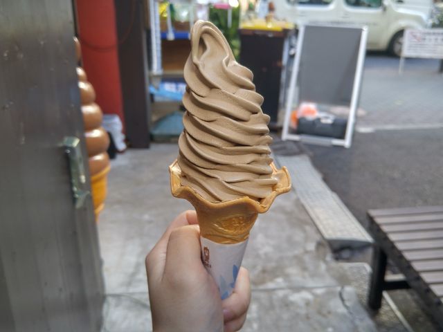 ほうじ茶ソフト。_森乃園