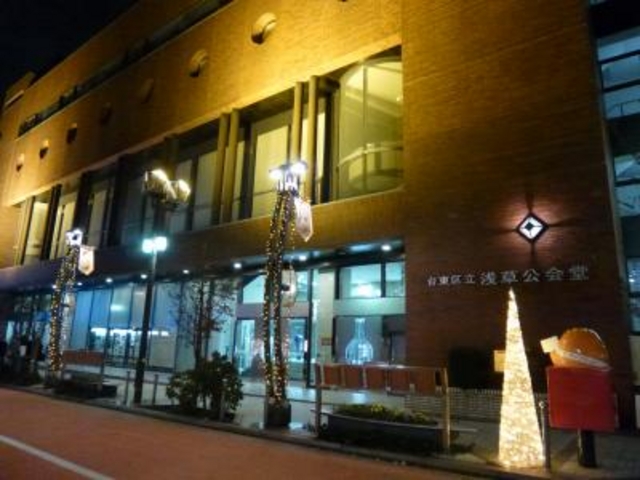 浅草の伝法院のすぐ南です_浅草公会堂