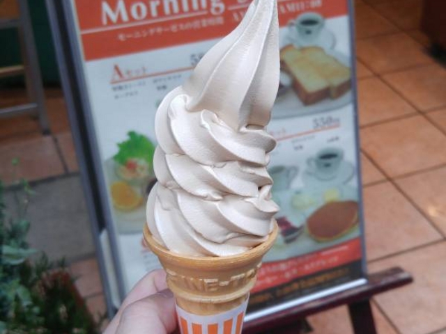 モカソフト。_ミカド珈琲店 日本橋本店