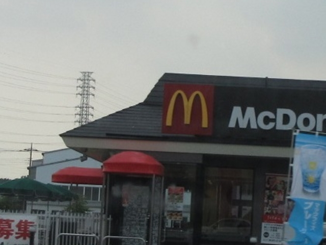 お店_マクドナルド4号線越谷店