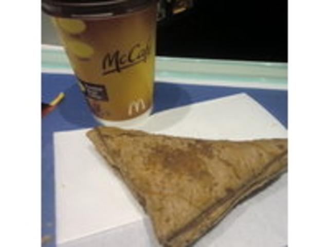 三角パイ_マクドナルド4号線名取店