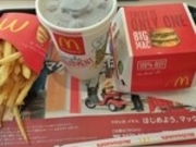 レクレさんのマクドナルド102弘前店の投稿写真1