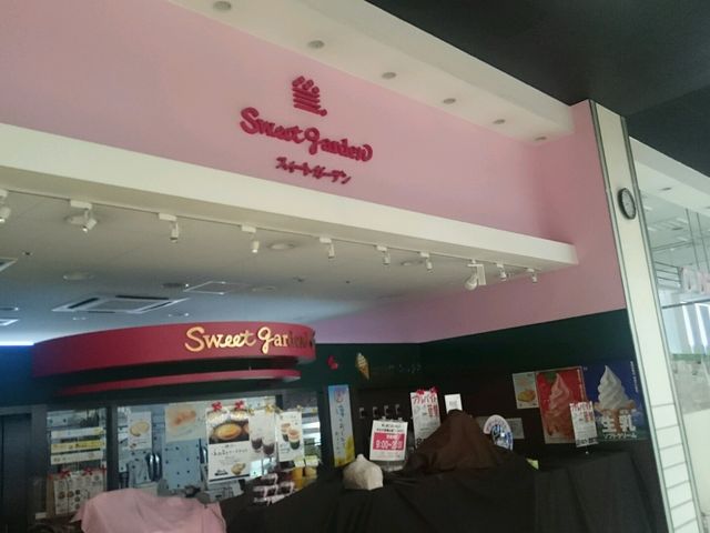 可愛い感じのお店_スイートガーデン・メッサオークワ店