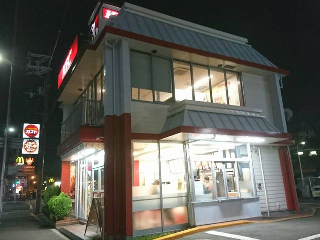 ドライブスルーも_ケンタッキーフライドチキン古川橋店
