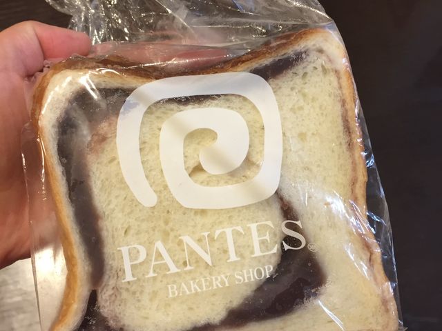 あん食_パンテス PANTES 365