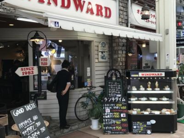 外観_ウインドワード