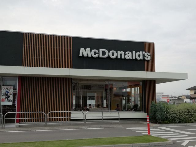 外観_マクドナルド(McDonald’s) 4号線古河店