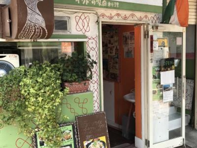 外観_南インド家庭料理 インダスレイ