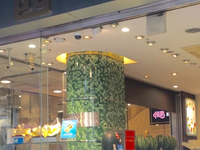 フルーツ_渋谷西村フルーツパーラー道玄坂店