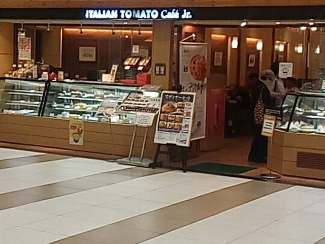 外観_イタリアントマトカフェJr