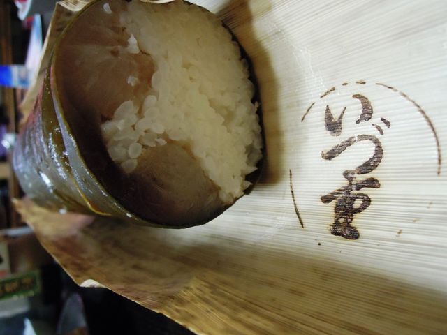 鯖寿司の断面_いづ重