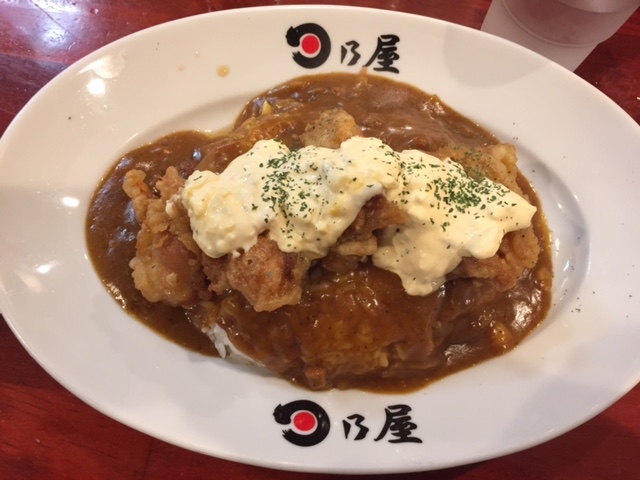 日乃屋カレー 溜池山王店