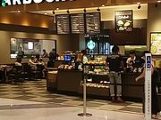 ぴろーしきさんのスターバックス・コーヒー アピタ千代田橋店の投稿写真1