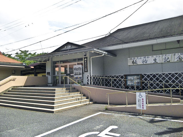 ponnkichiさんの祐生出会いの館の投稿写真2