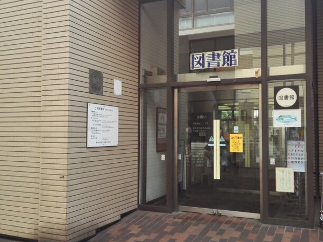 ふゆさんの目黒区民センターホールの投稿写真1