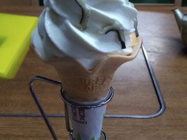 スポネソフト_正直屋