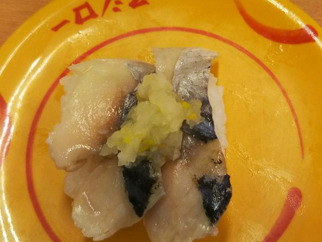 鯖_スシロー 南砂店