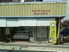 る〜ちゃんさんのキューピットへの投稿写真1