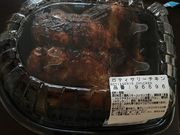 フジータさんのCOSTCO WHOLESALE 札幌の投稿写真1