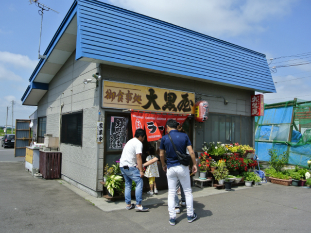 カウンター、テーブル、お座敷があるよ_大黒屋