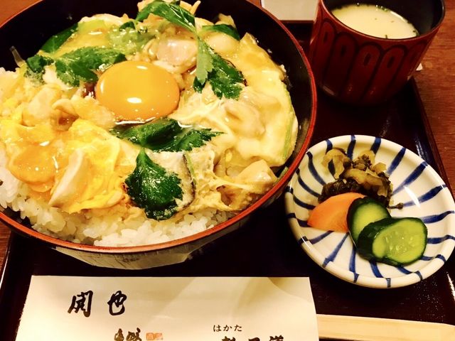 親子丼_新三浦 支店