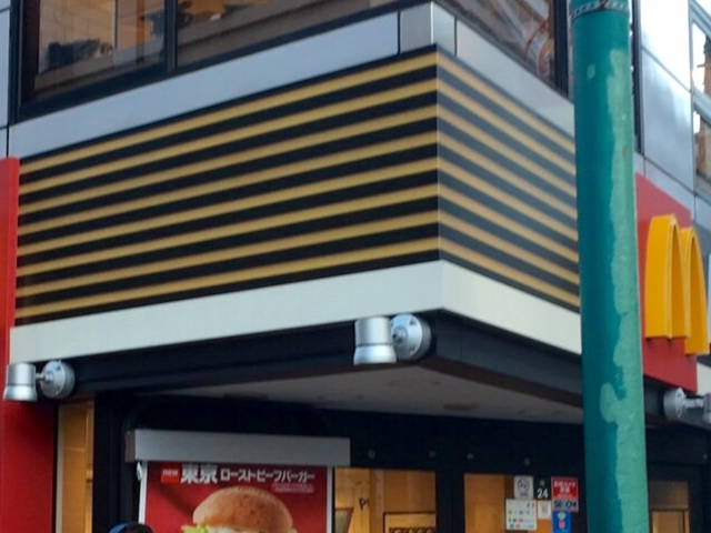 マクド_マクドナルド下北沢店