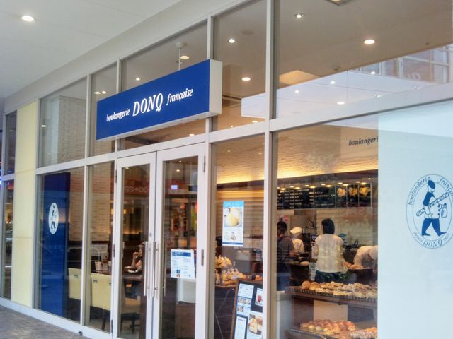 『DONQ(ドンク)ららぽーと新三郷店』。_DONQ(ドンク) ららぽーと新三郷店