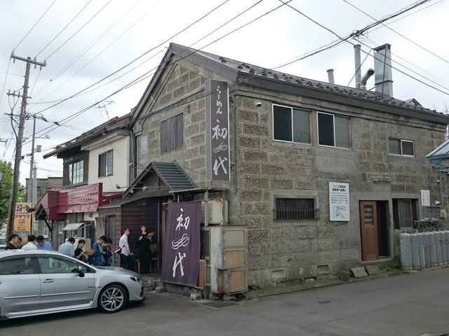 店_初代