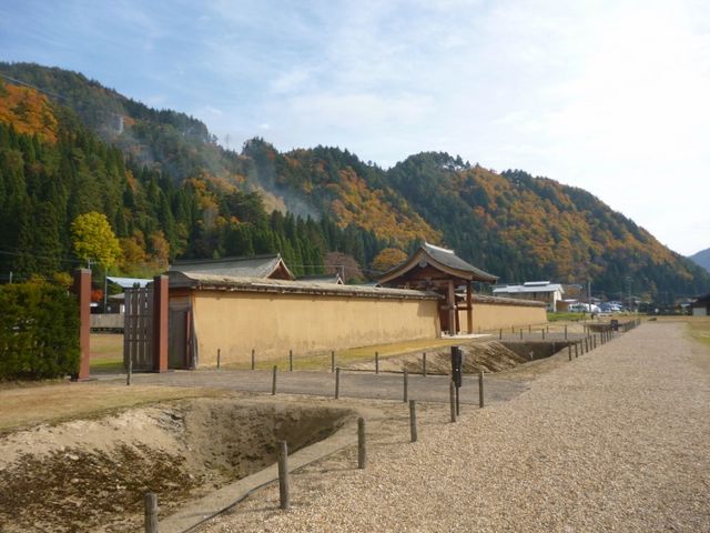 史跡江馬氏館跡公園