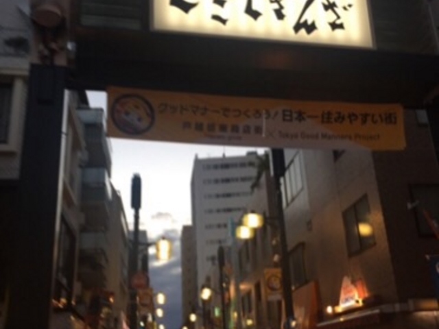 夕暮れどきは生活感が増します。_戸越銀座