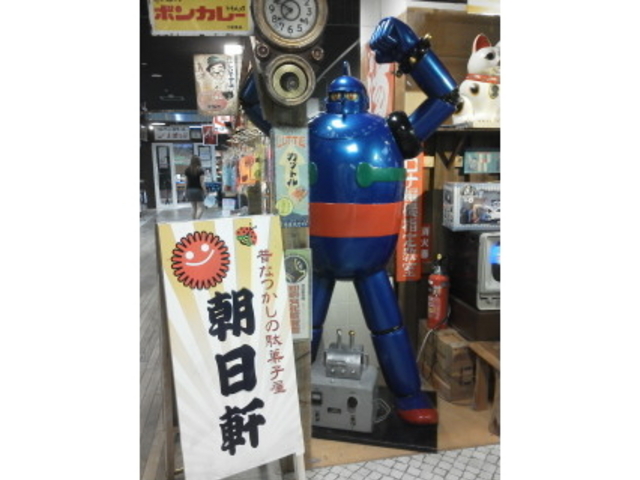 現在のベルビアのお店_ジェラテリア Picco 茅野駅前店