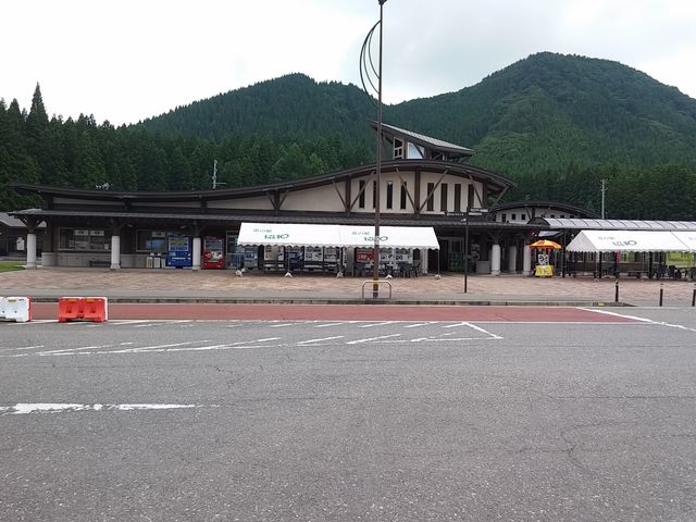 協和1_道の駅・協和