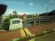 みぃさんの放生津橋の投稿写真1