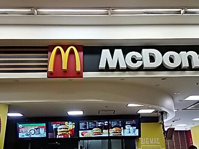 フードコーナー_マクドナルド宇都宮インターパーク福田屋店(McDonald’s)